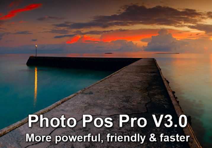 Best Free Photo Editing Software - PHOTO POS PRO V 